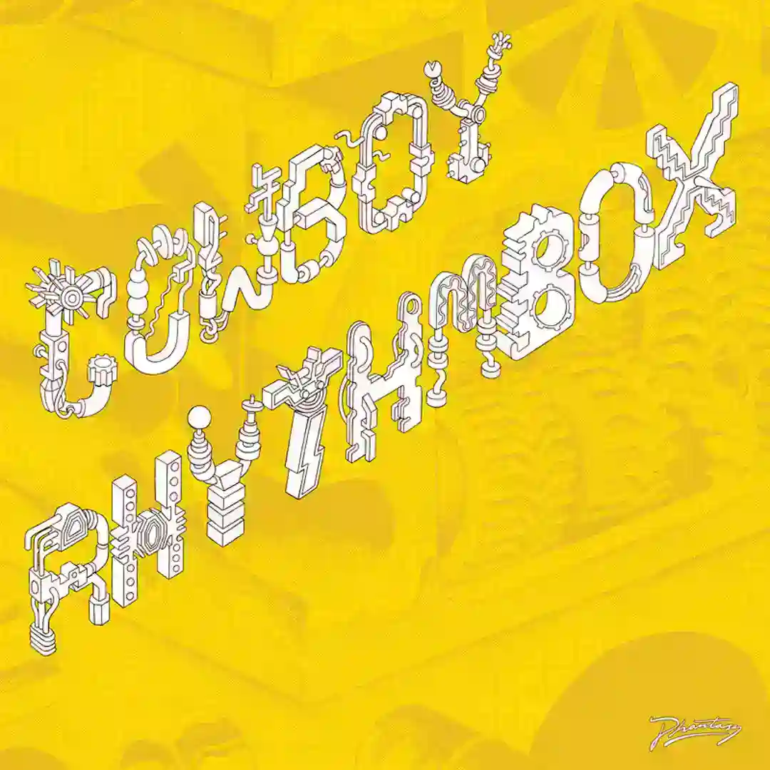 Tanz Exotique cover