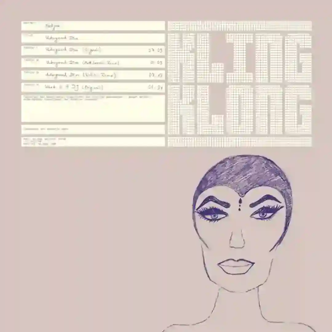 What Is a DJ (Original Mix) cover