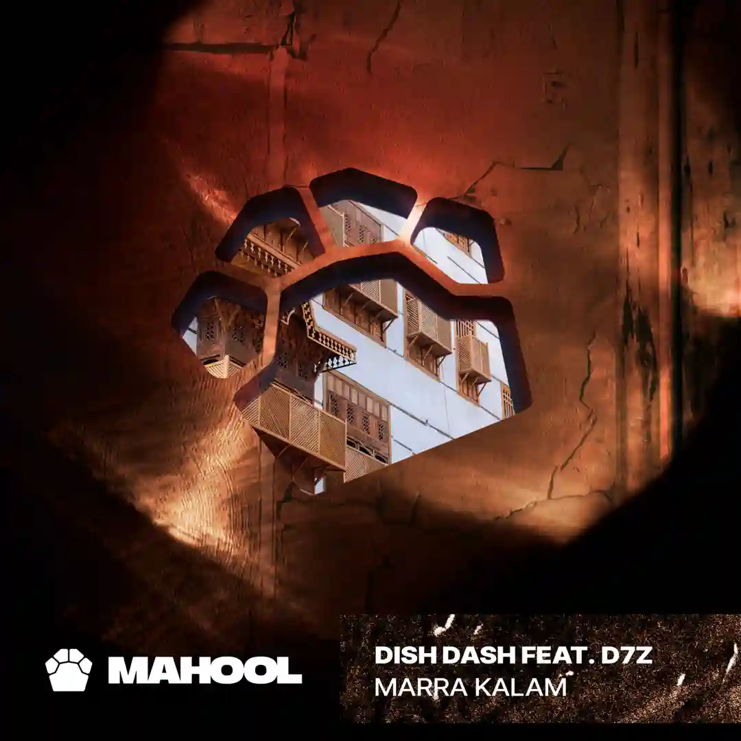 MARRA KALAM (Original Mix) cover
