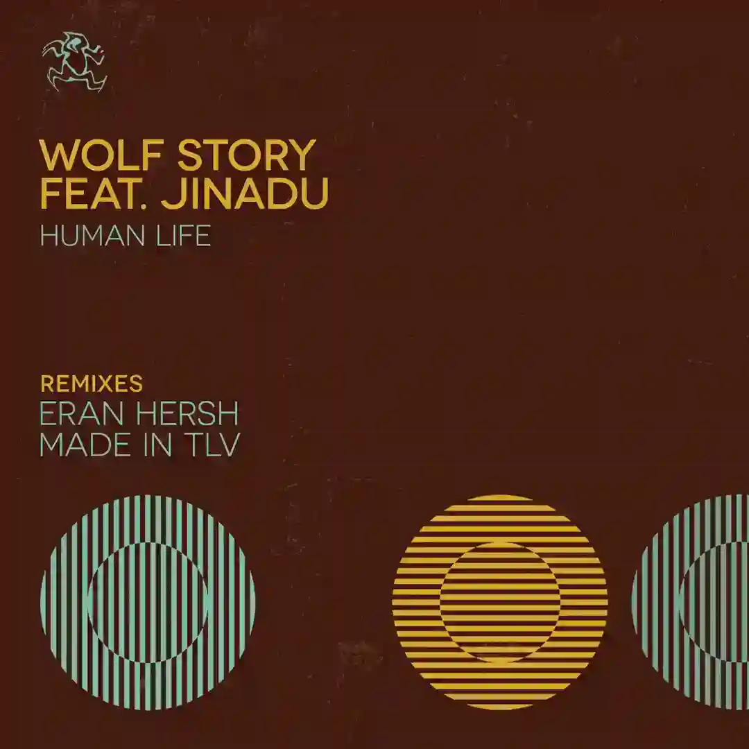 Human Life (Eran Hersh Remix) cover