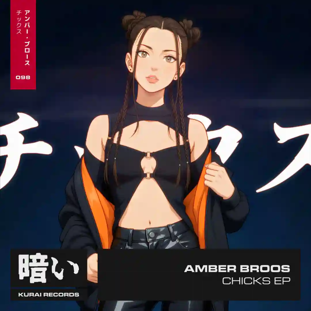 Chicks EP cover
