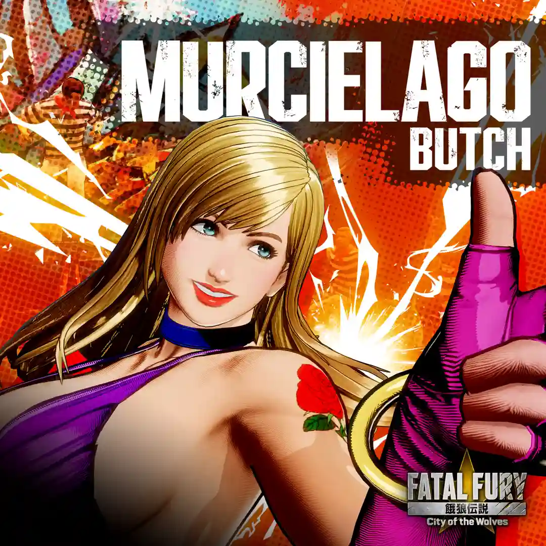 Murcielago cover