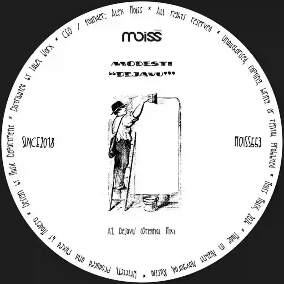 Dejavu' cover