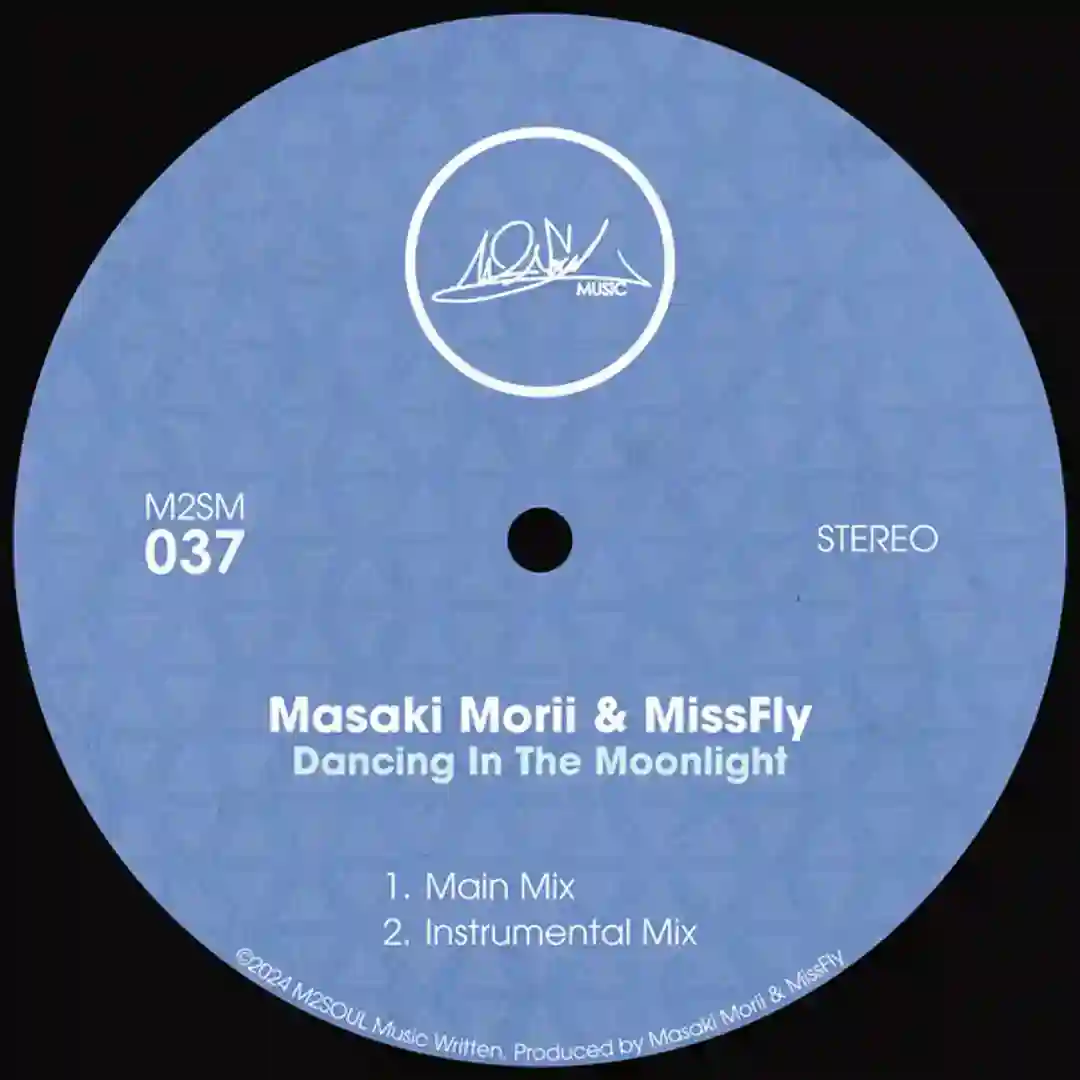 Dancing In The Moonlight cover
