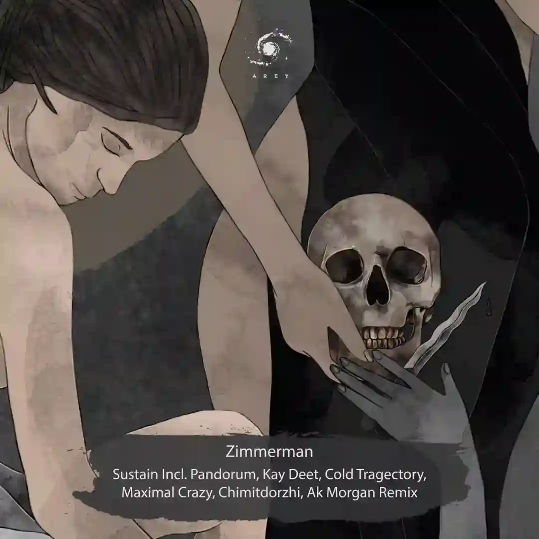 Sustain (Chimitdorzhi Remix) cover