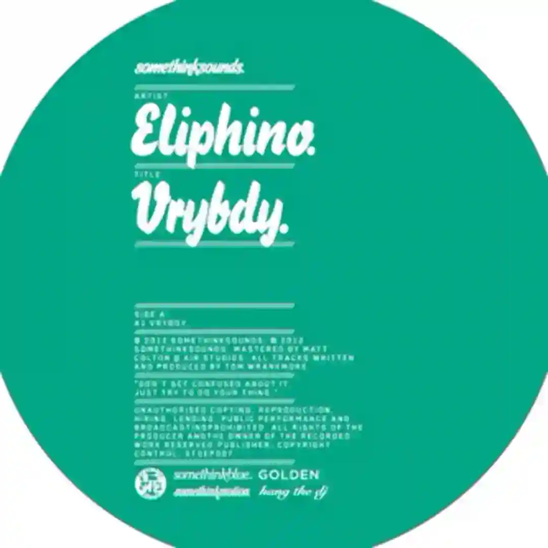 Vrybdy STSEP007 cover
