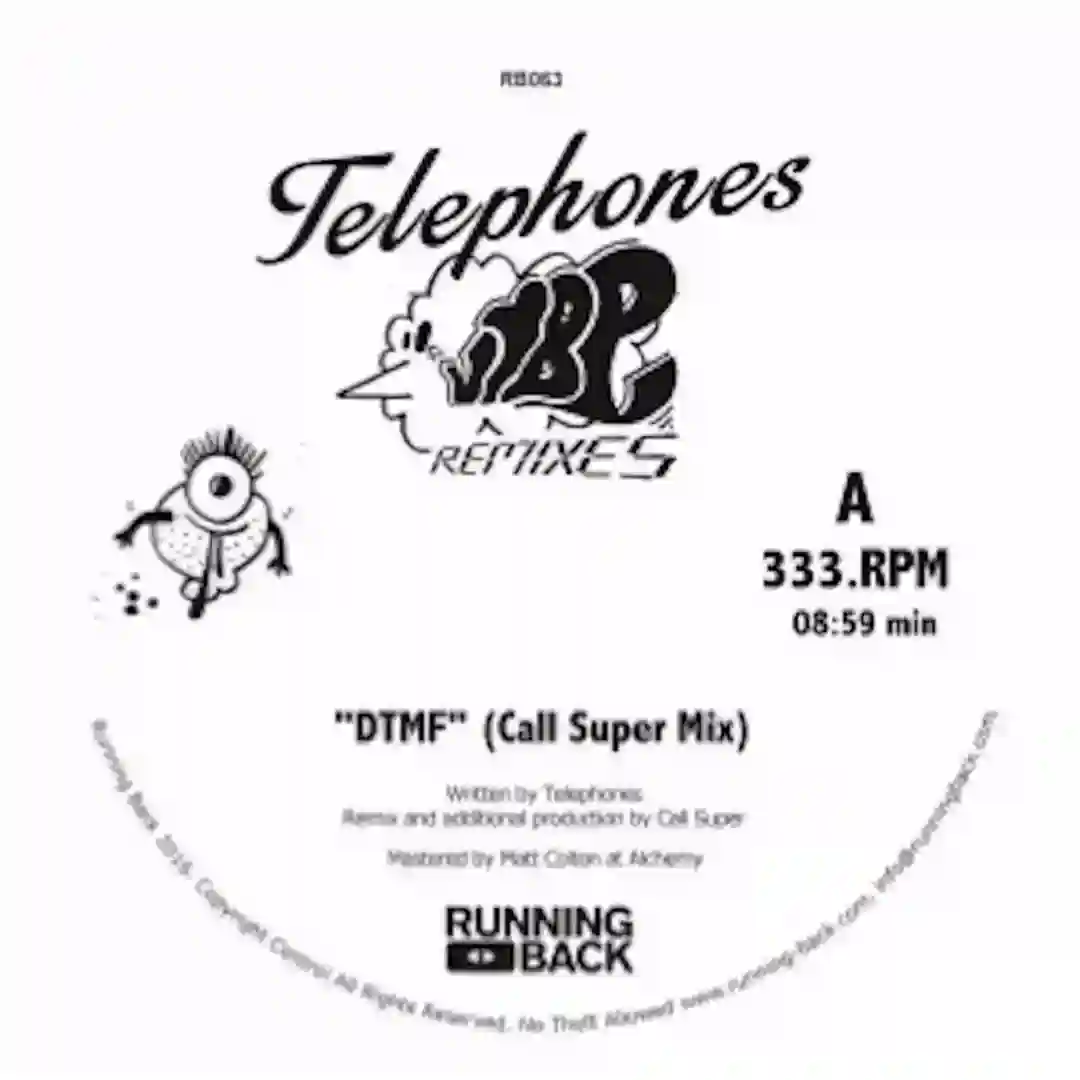 U DTMF Party Jungel (DJ Fett Burger's Understated Moss Phlox Mix) cover