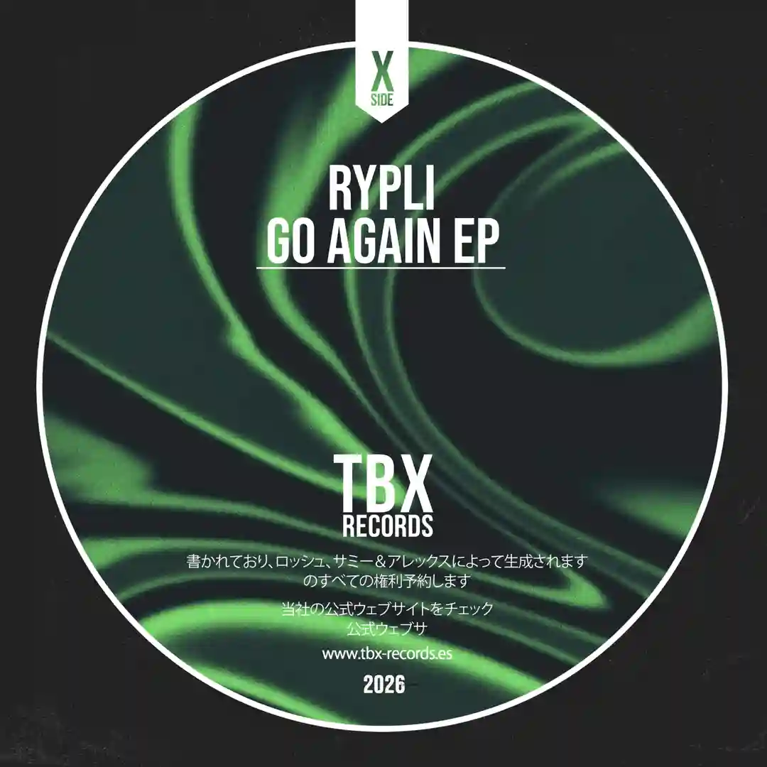 Go Again (Original Mix) cover
