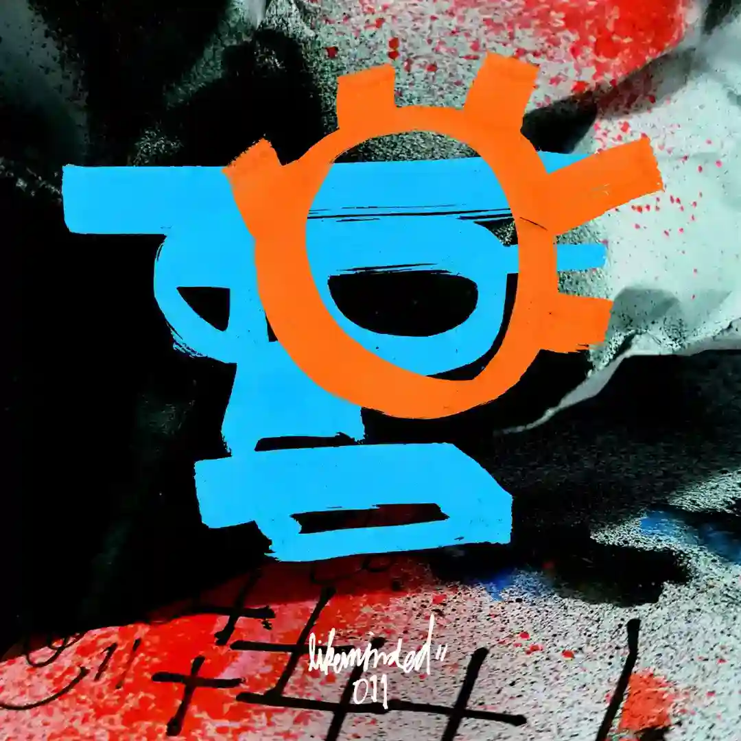 Frozen cover