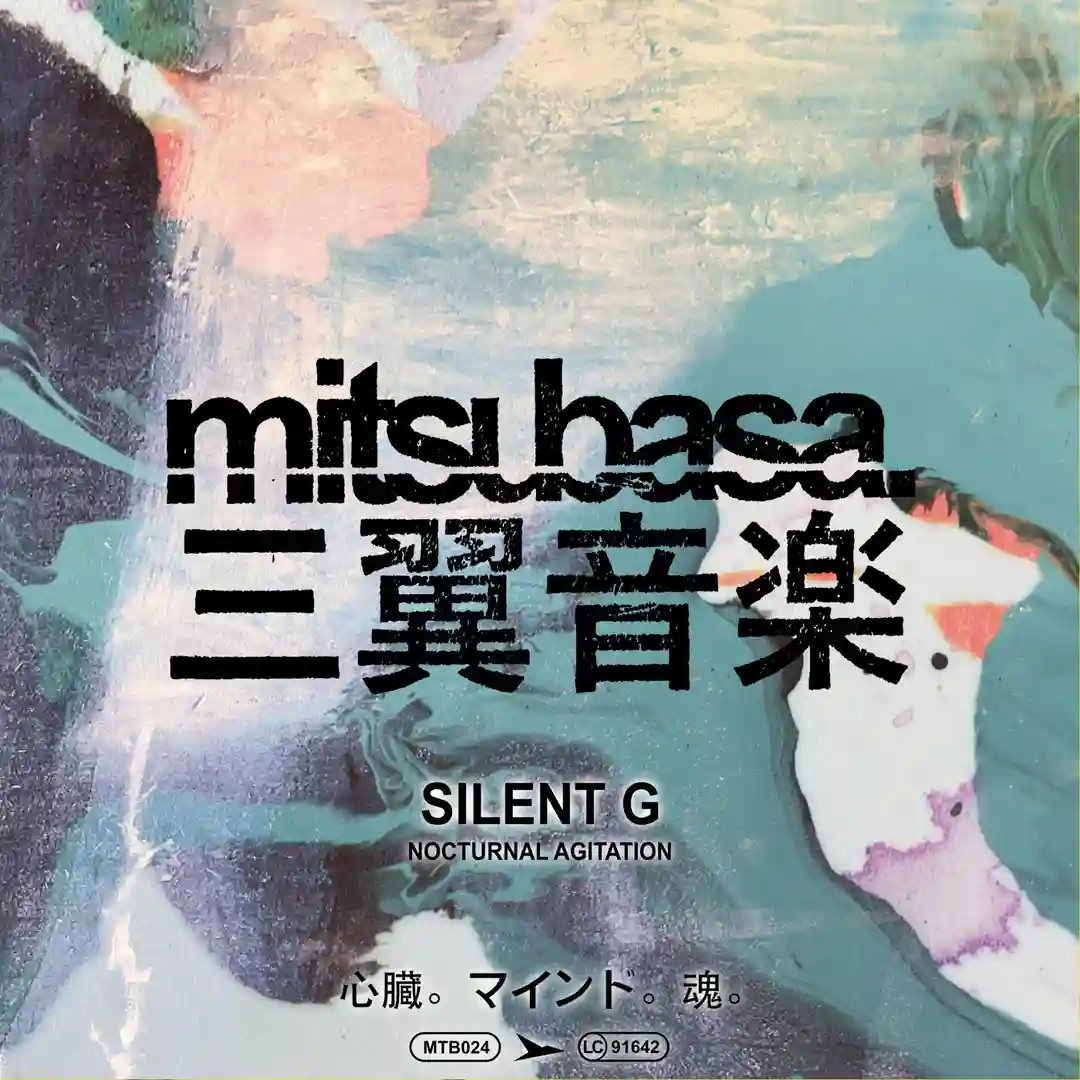 Witching Hour (Original Mix) cover