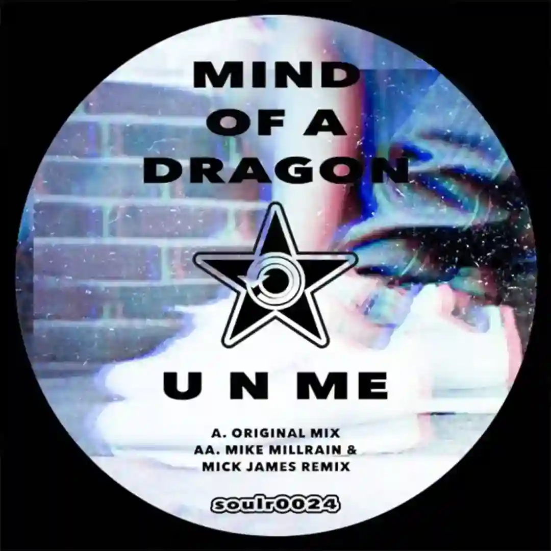 U N Me (Original Mix) cover
