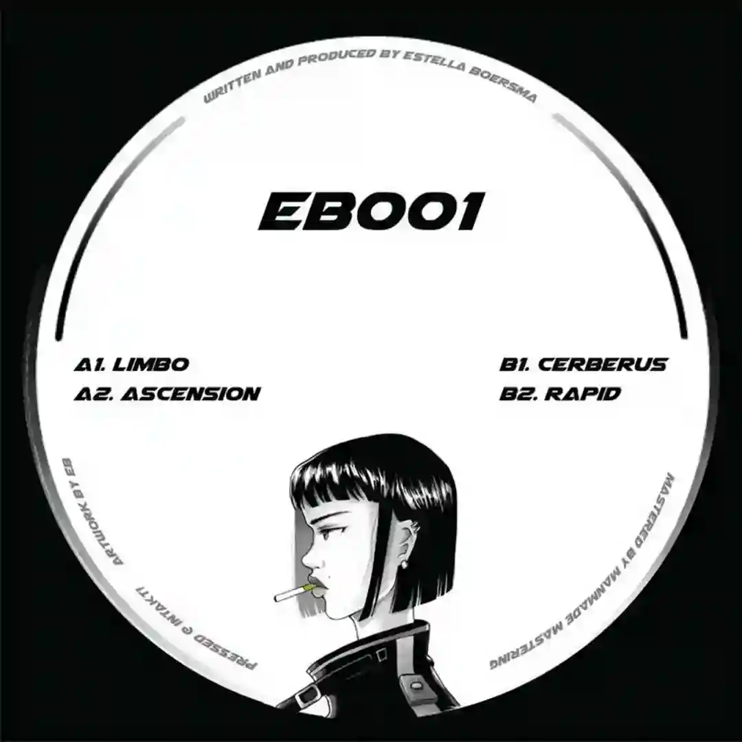 Limbo cover