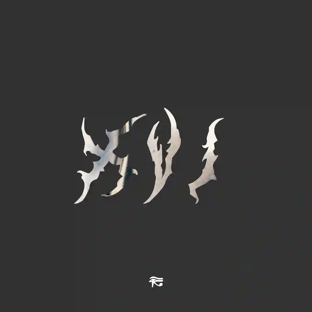 Doubtful (Original Mix) cover