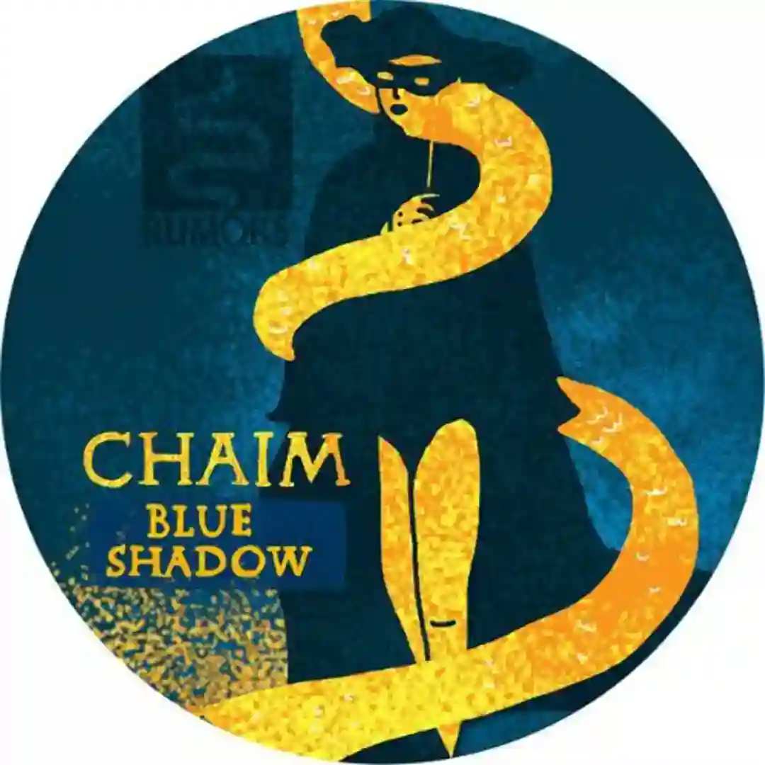 Blue Shadow (Tennis Remix) cover