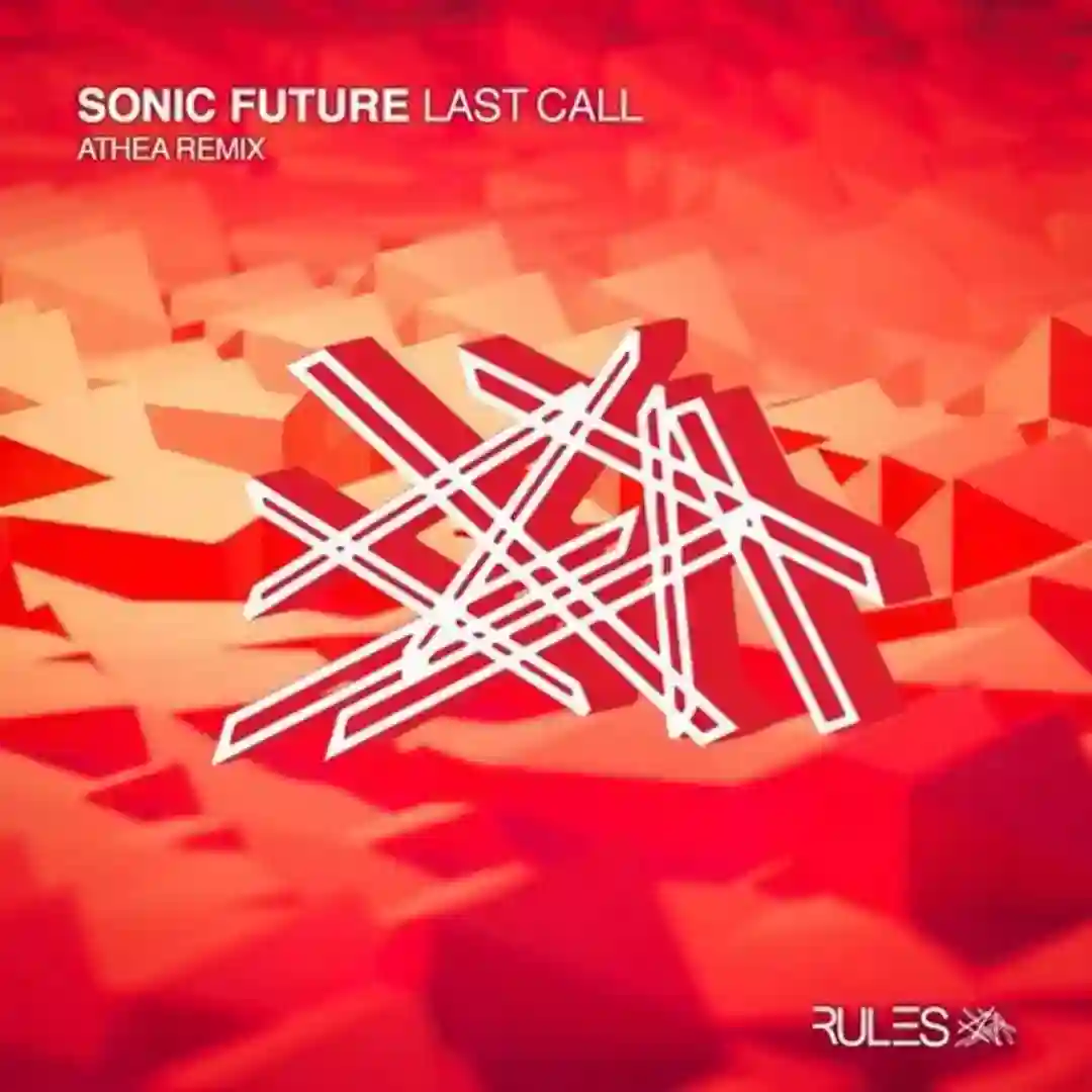 LAST CALL EP cover