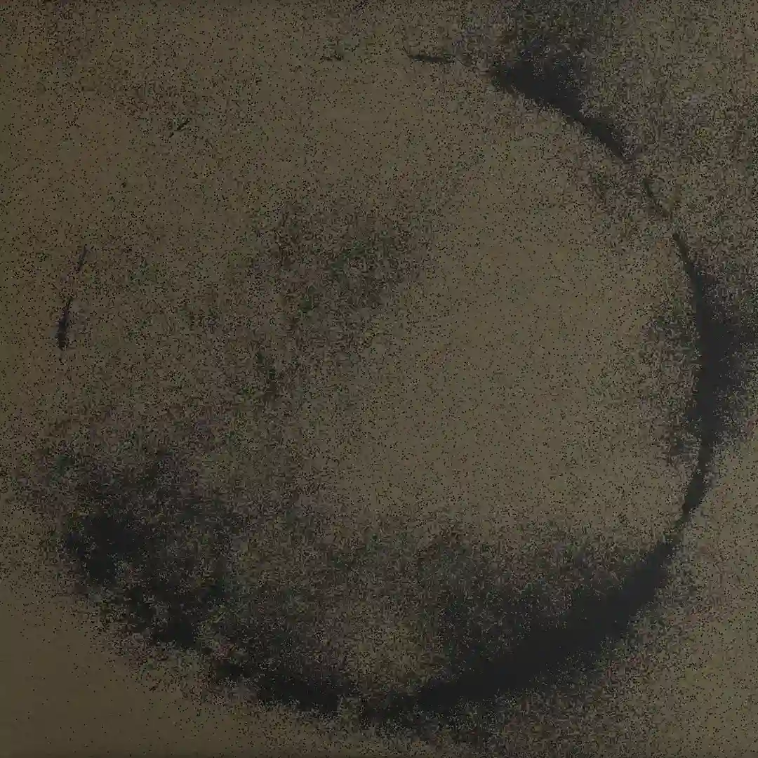 Nimby Orgy (Original Mix) cover