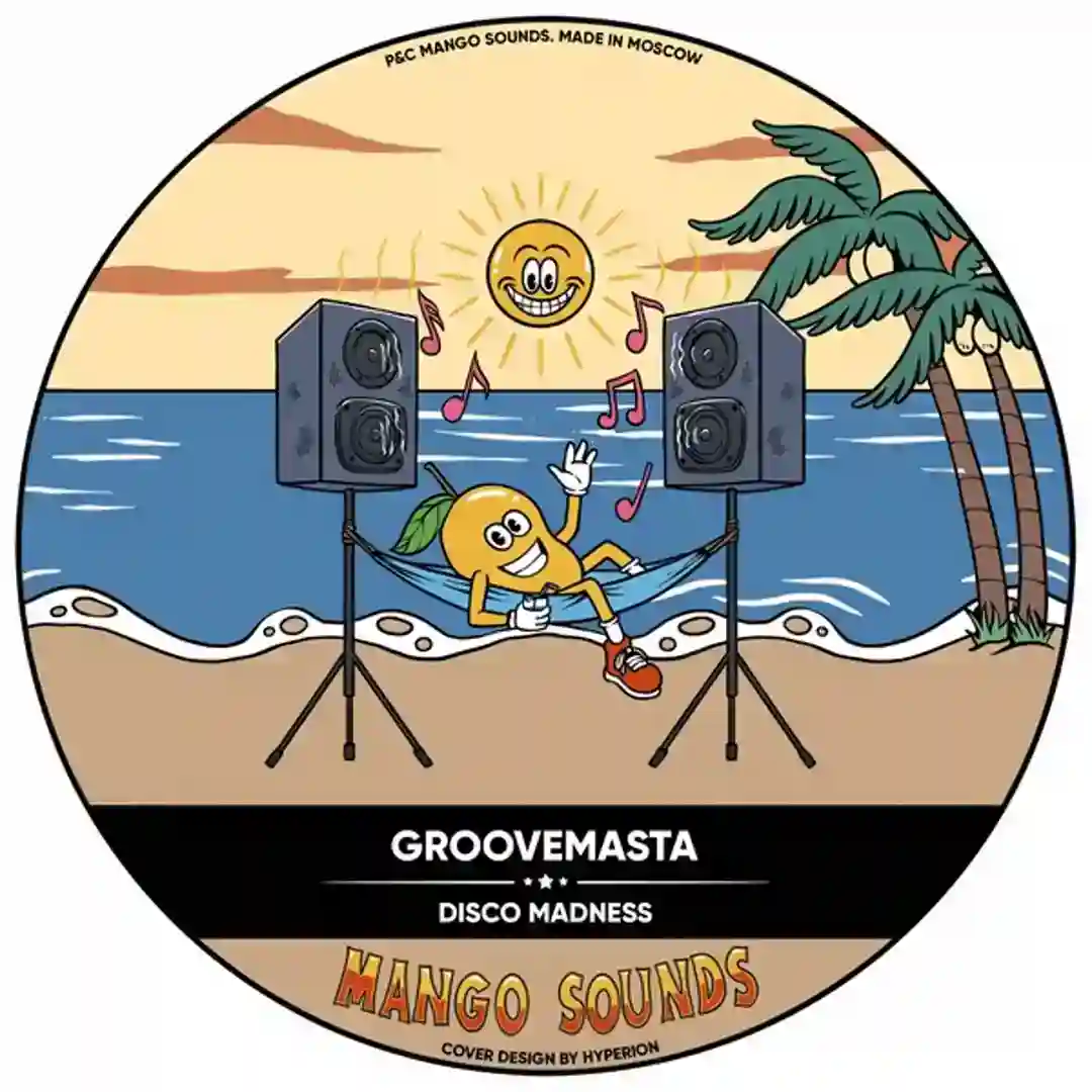 Disco Madness cover