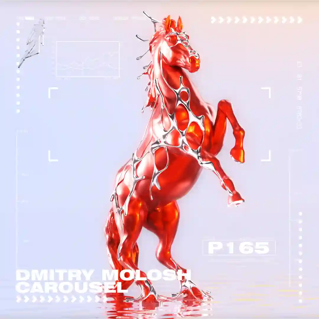 Carousel (Original Mix) cover