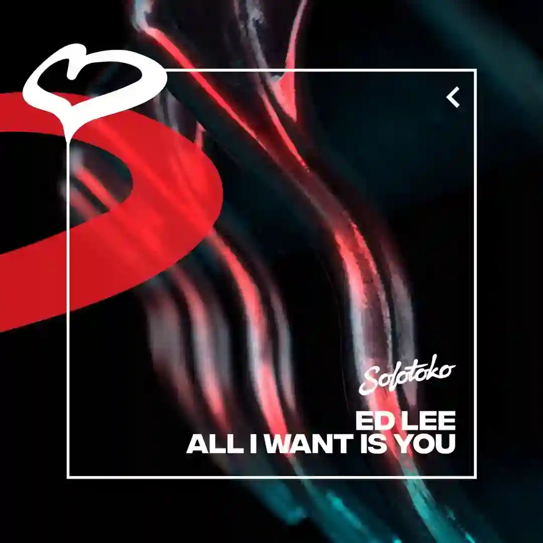 All I Want Is You (Extended Mix) cover