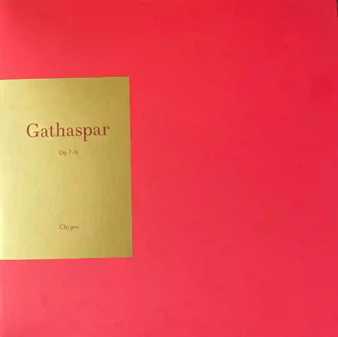 Op. 8 cover