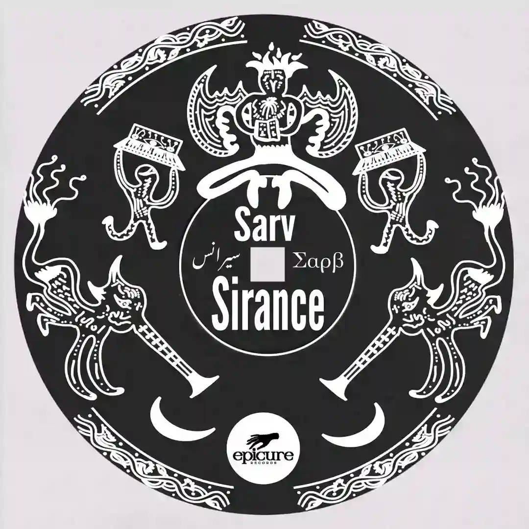 Sirance (Original Mix) cover