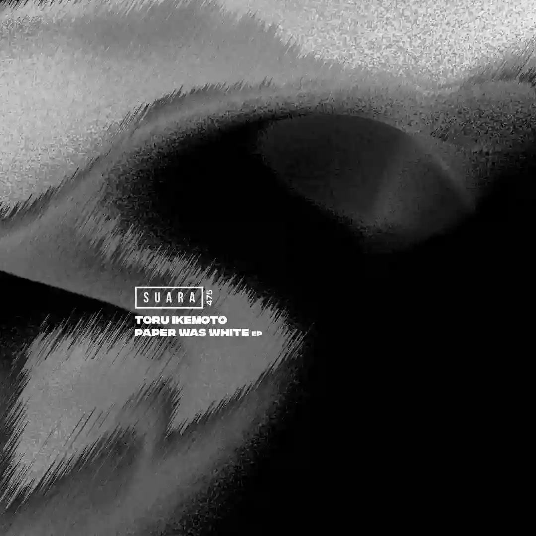 Dont Play 138 cover