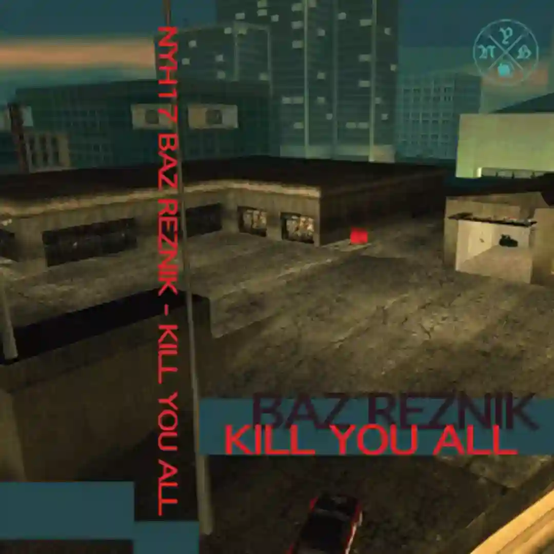 I'm Going to Kill You and Eat Your Brain cover