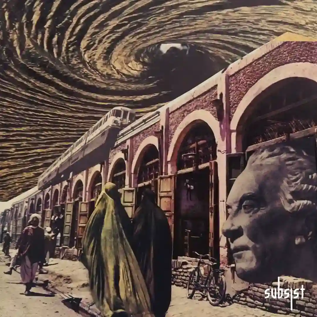 Retroceso Cuantico (Original Mix) cover