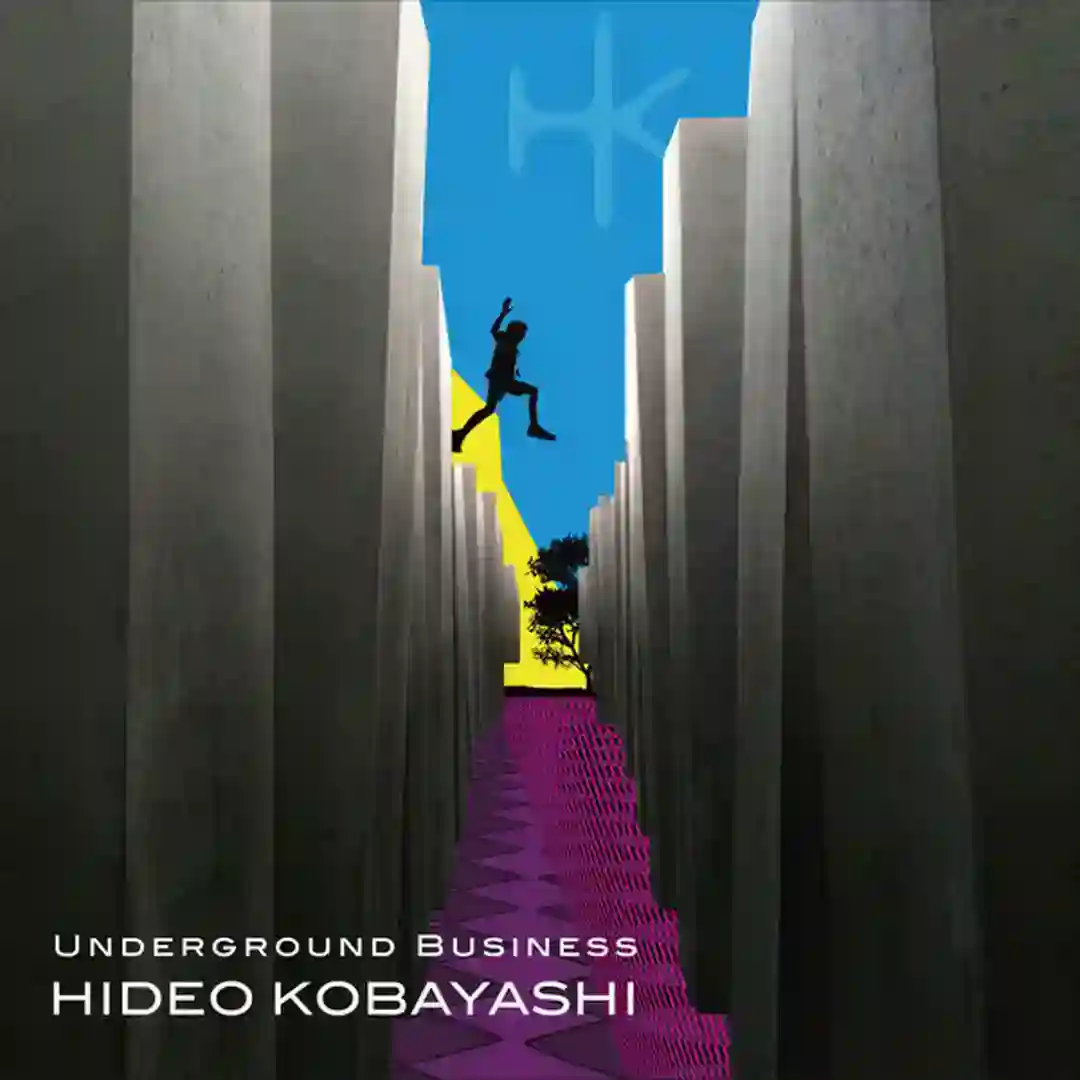 Route 18 cover