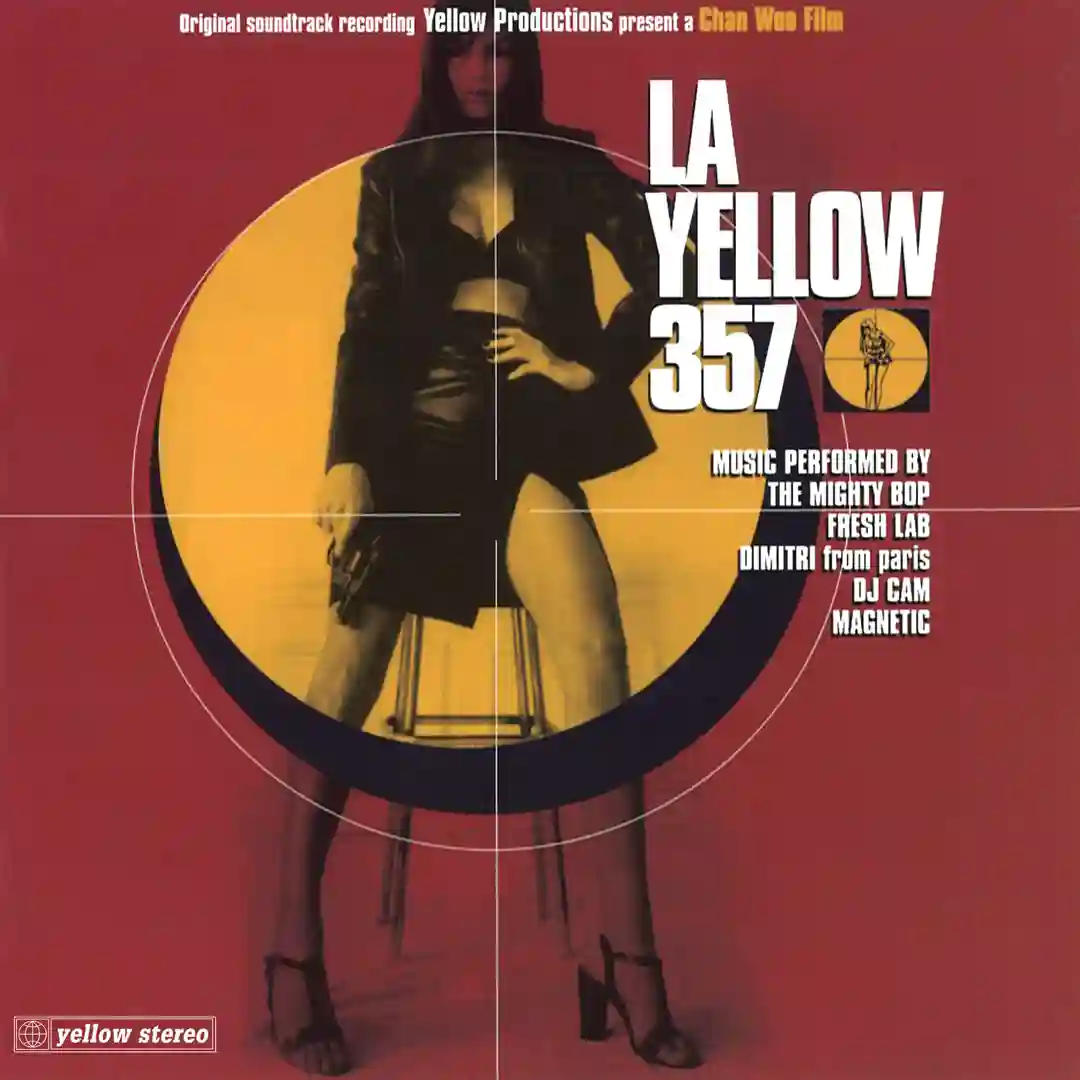 Quelle sensation bizarre (Le Club 357 Mix) cover