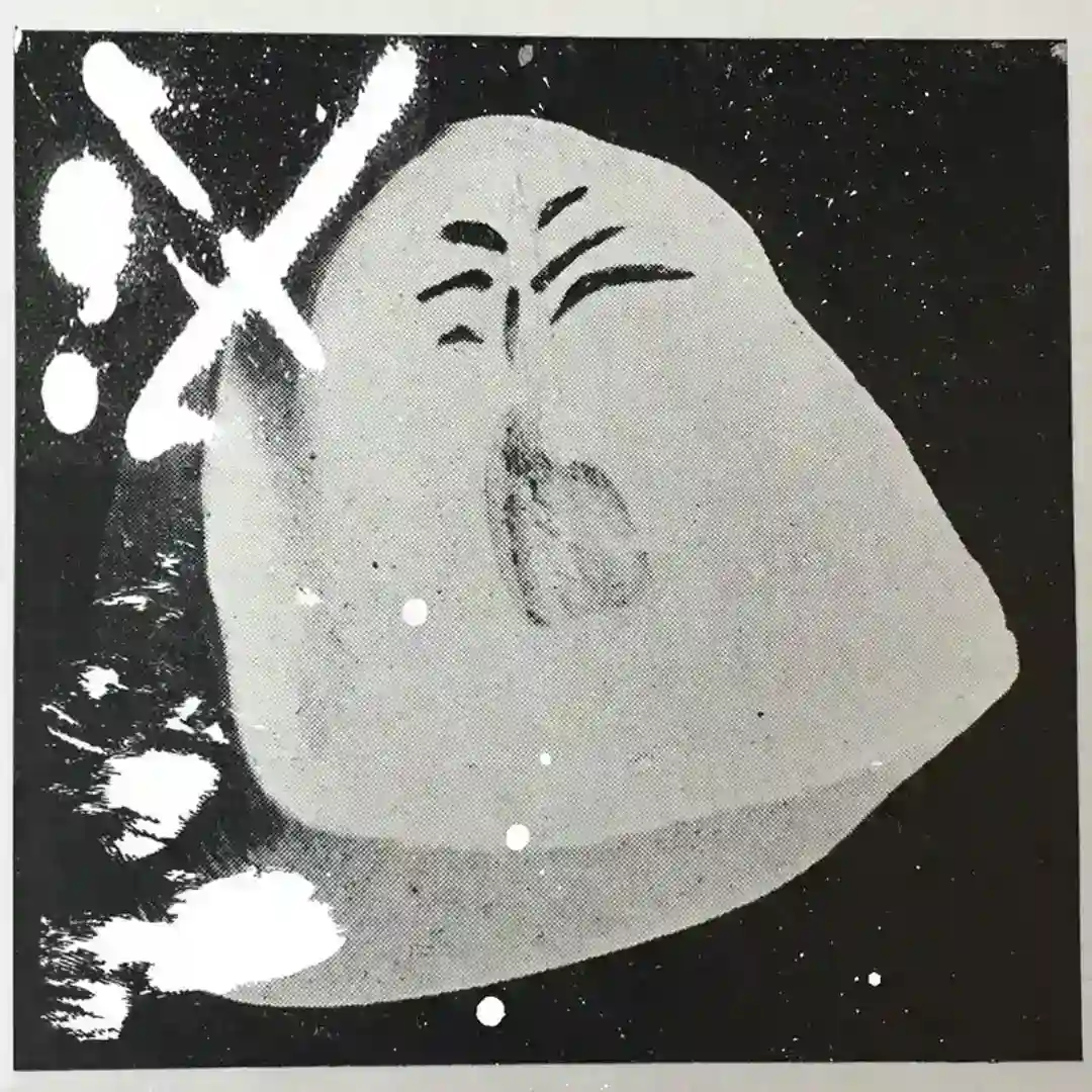 FCRL cover