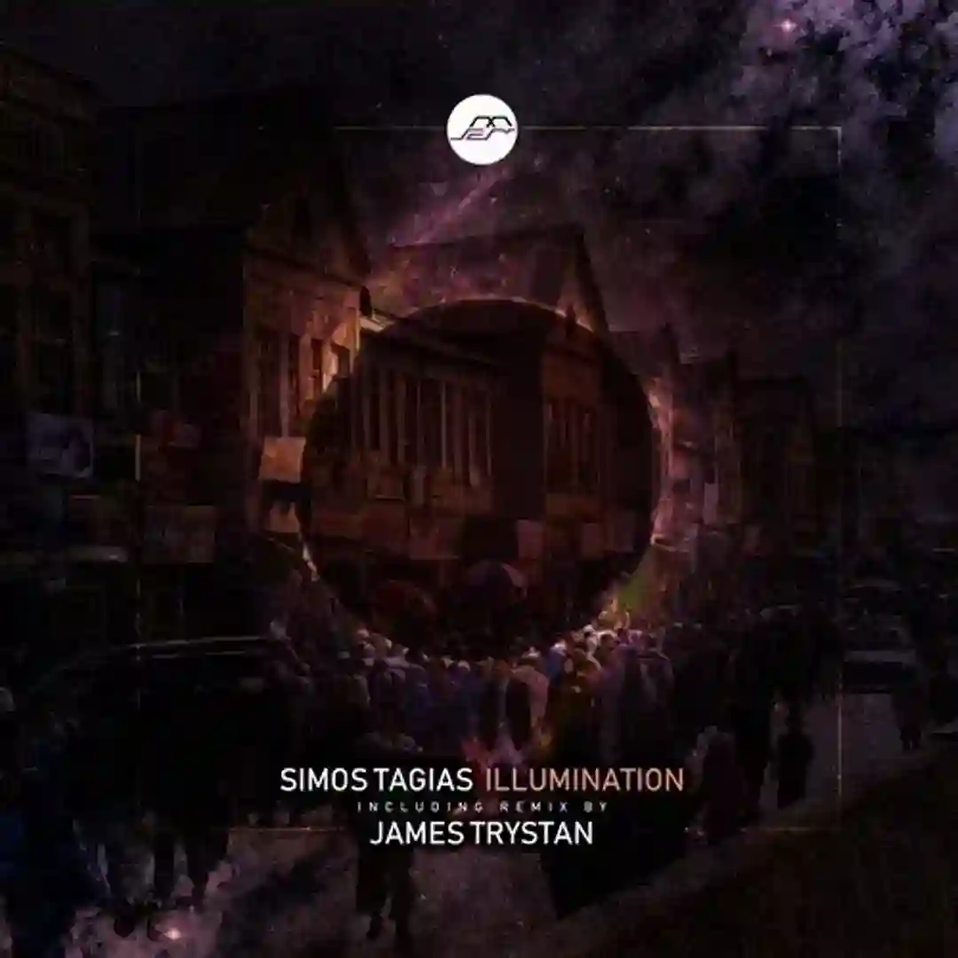 Illumination cover