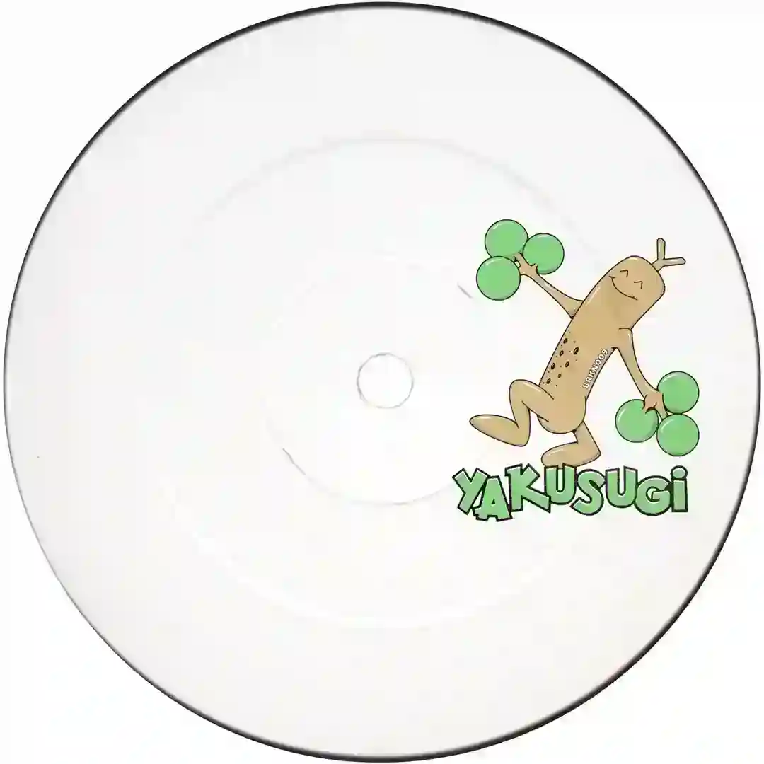 Yakusugi cover