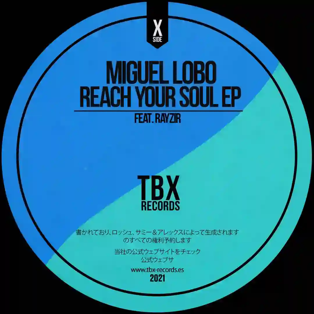Reach Your Soul EP cover