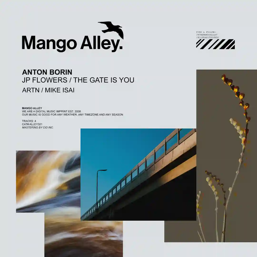 JP Flowers / The Gate Is You cover