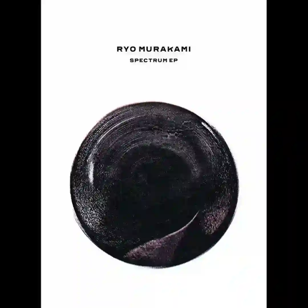 Statical cover
