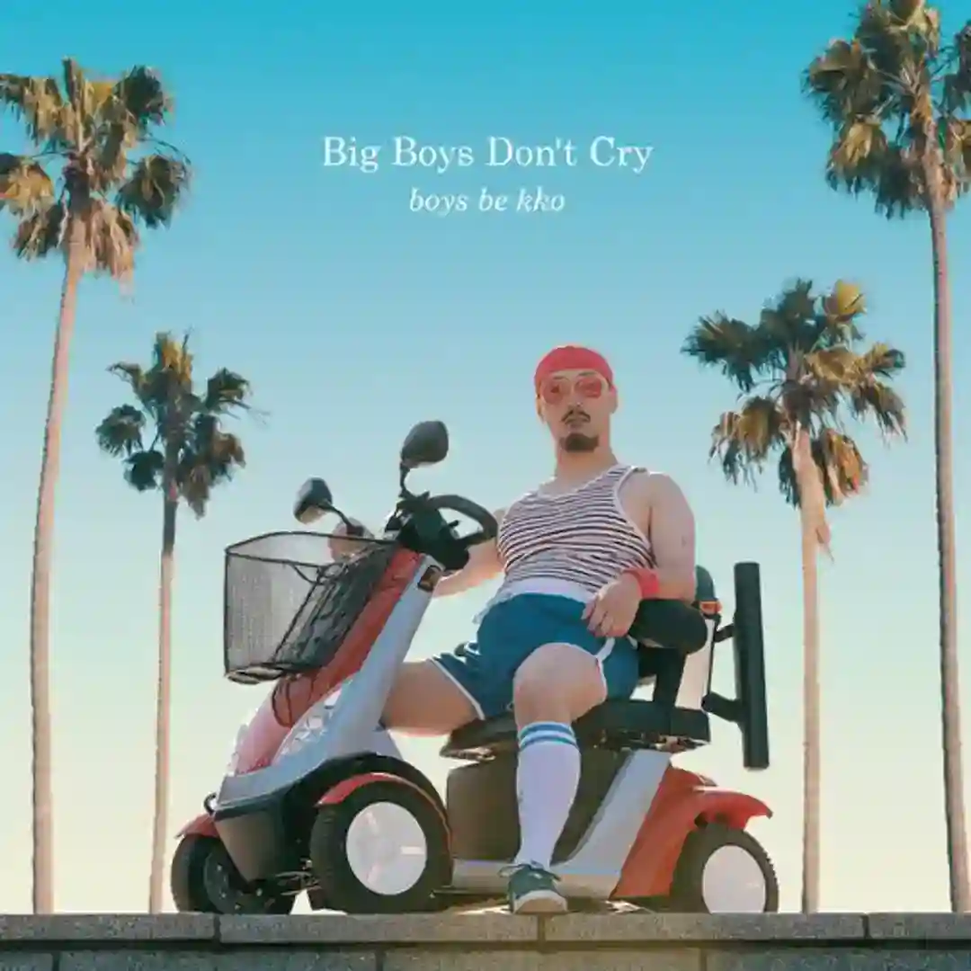 Big Boys Don't Cry cover
