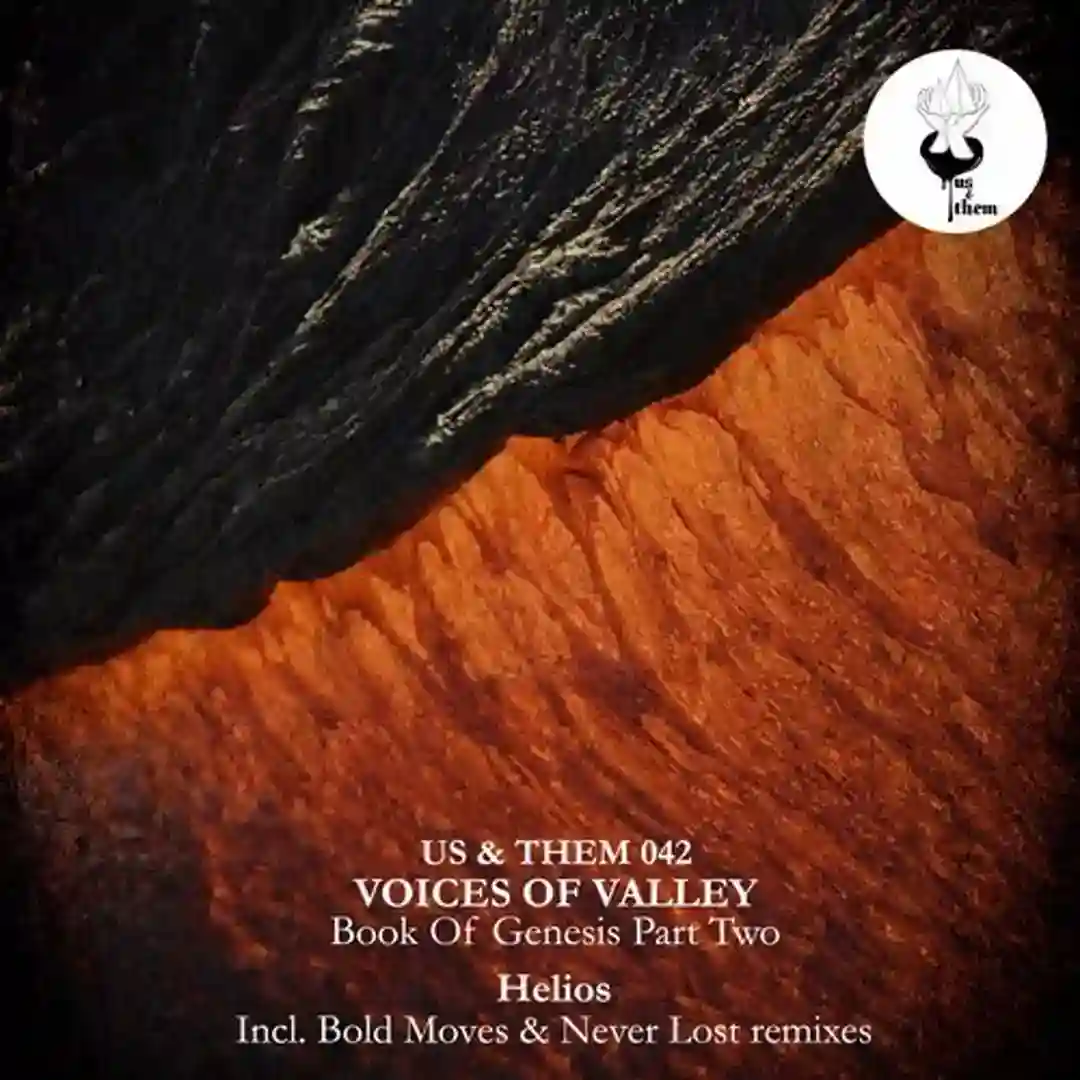 Helios (Never Lost Remix) cover