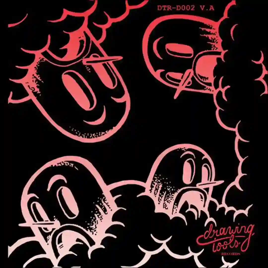 Balearia cover
