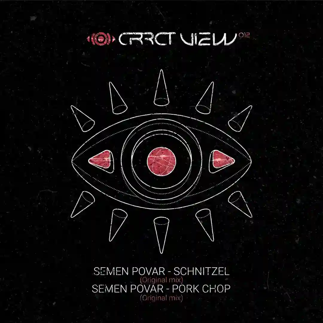 Pork Chop (Original Mix) cover