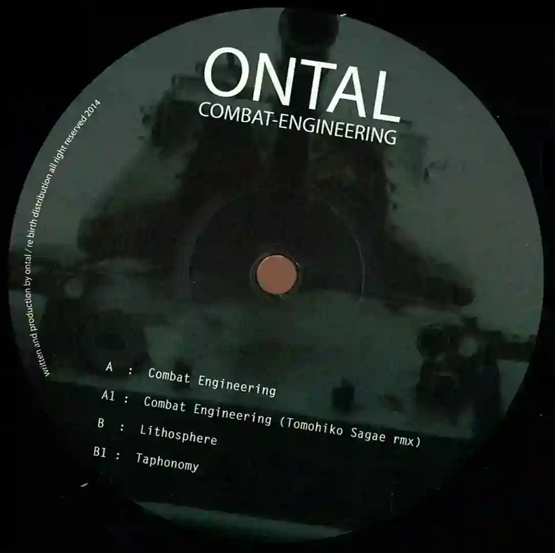 Combat Engineering (Tomohiko Sagae Remix) cover