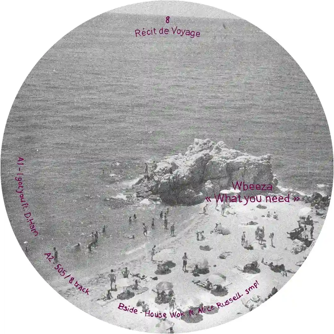 What you Need EP cover