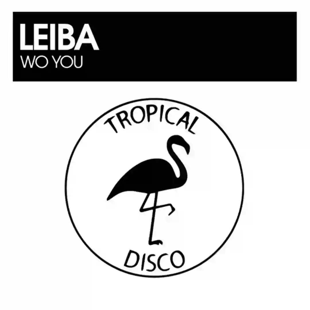Wo You cover