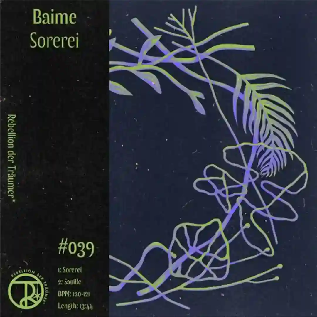 Sorerei cover