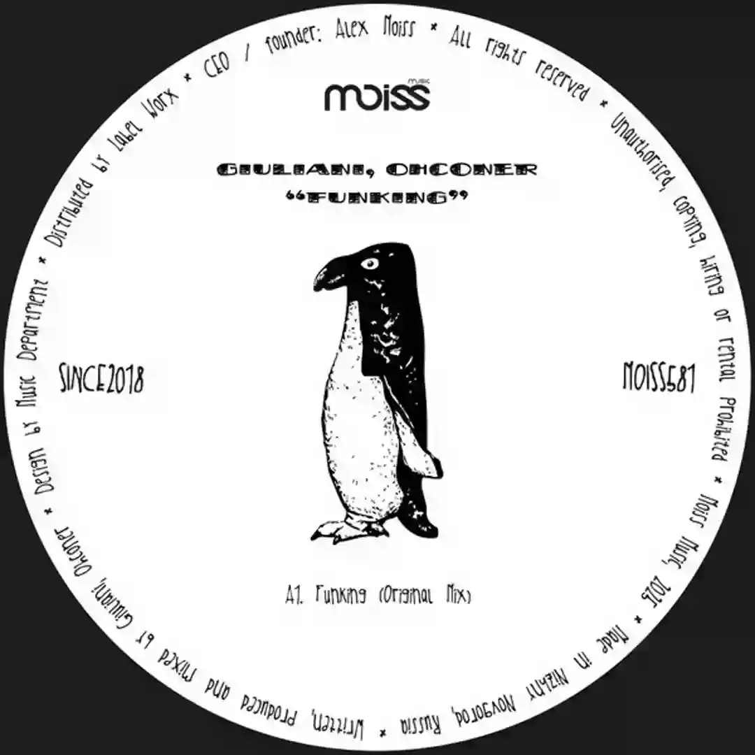 Funking cover