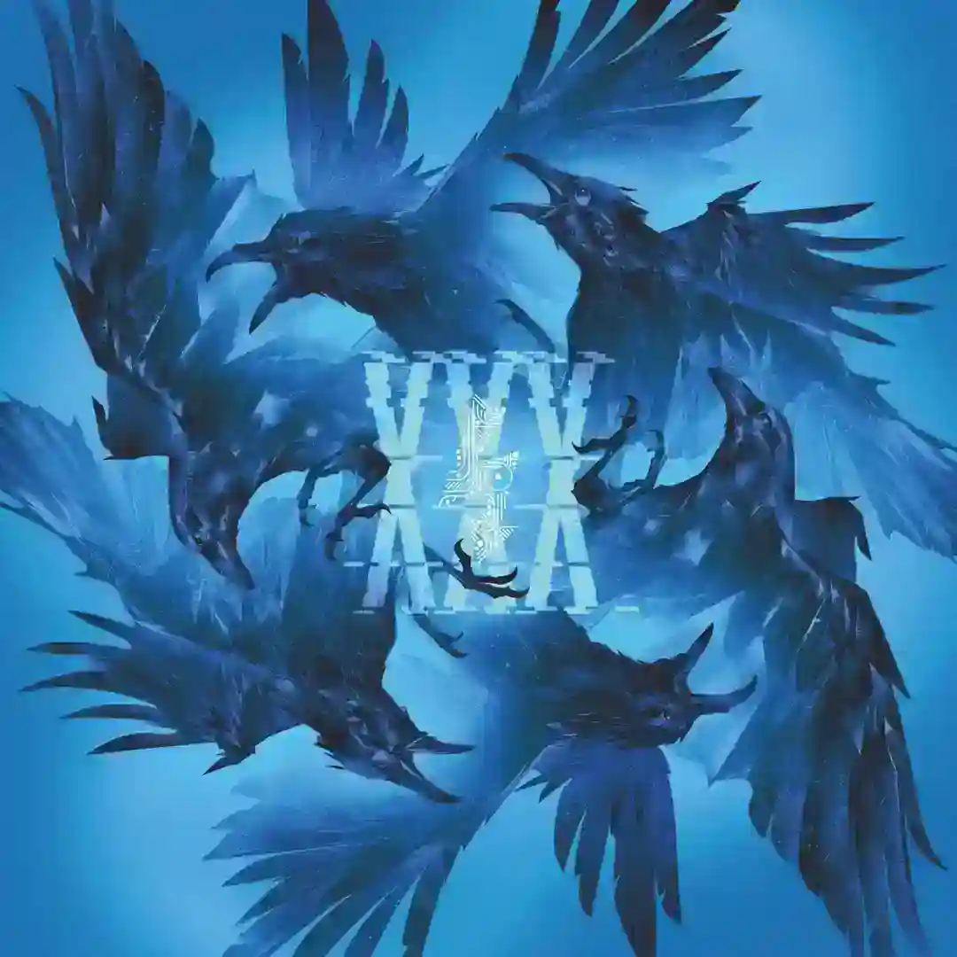 Illusions cover