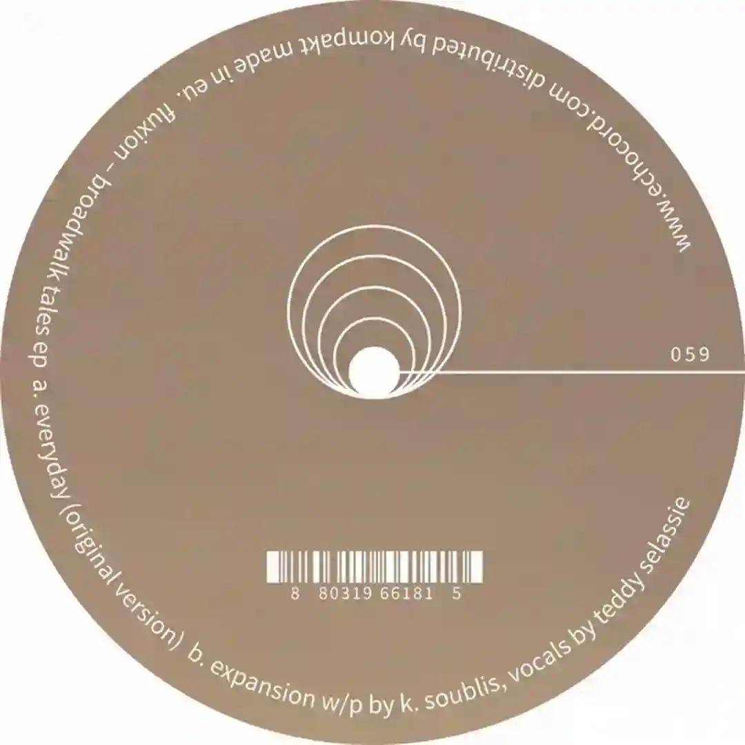 Expansion cover