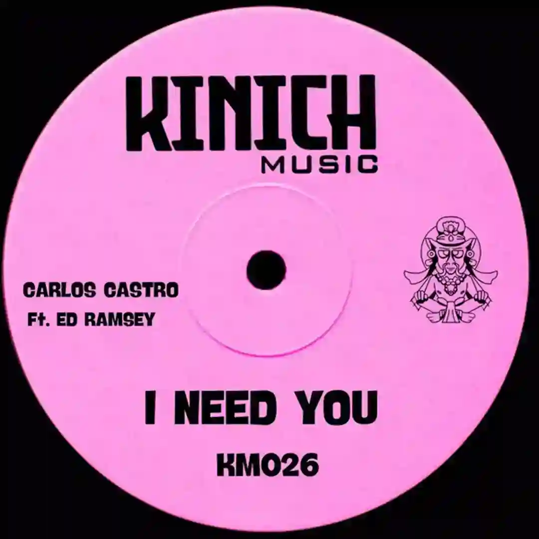 I Need You cover