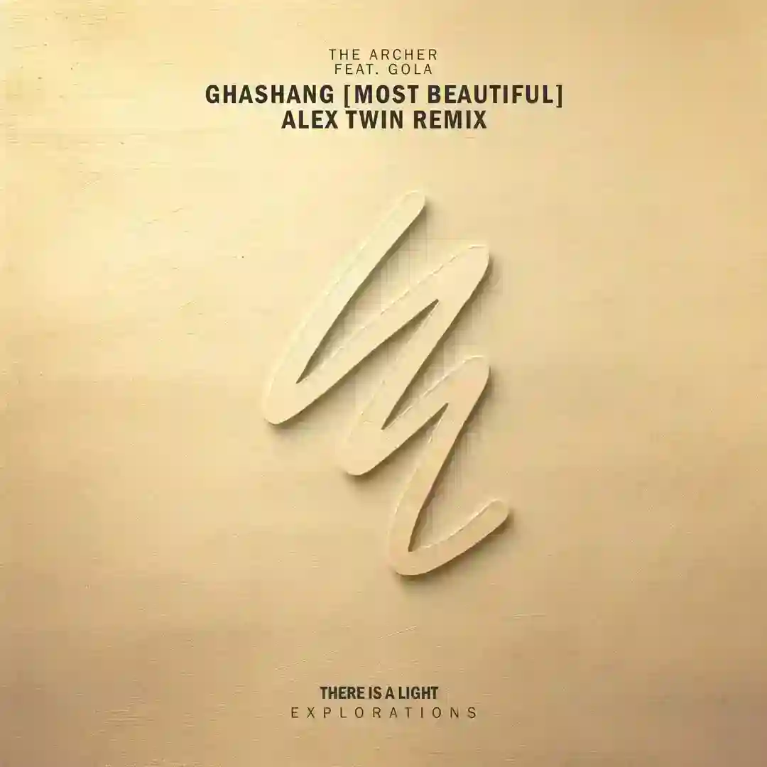 GashanG (Most Beautiful) (Alex Twin Remix) cover