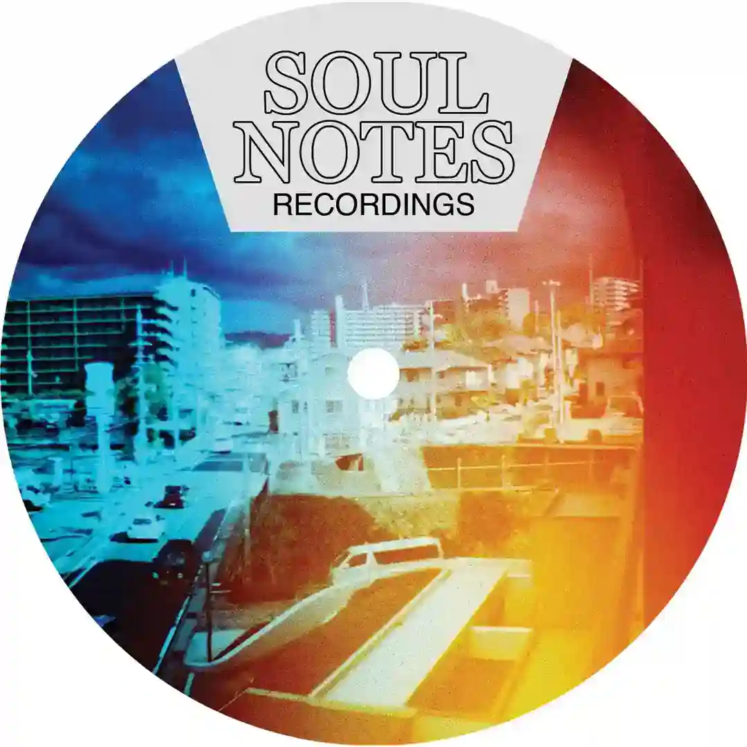 Insouciance cover